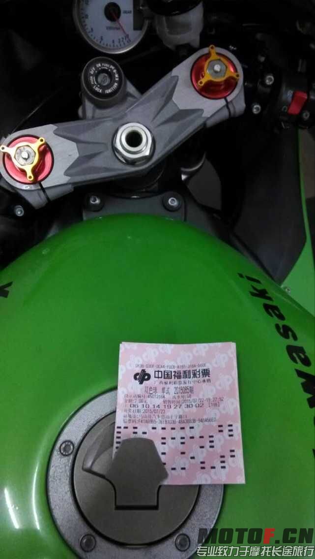 QQ图片20150723004724.jpg