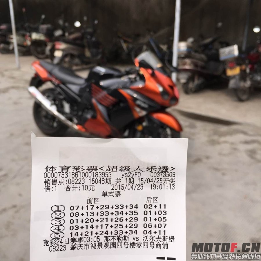 190347bdvs088c1qh6q8k1.jpg.thumb.jpg