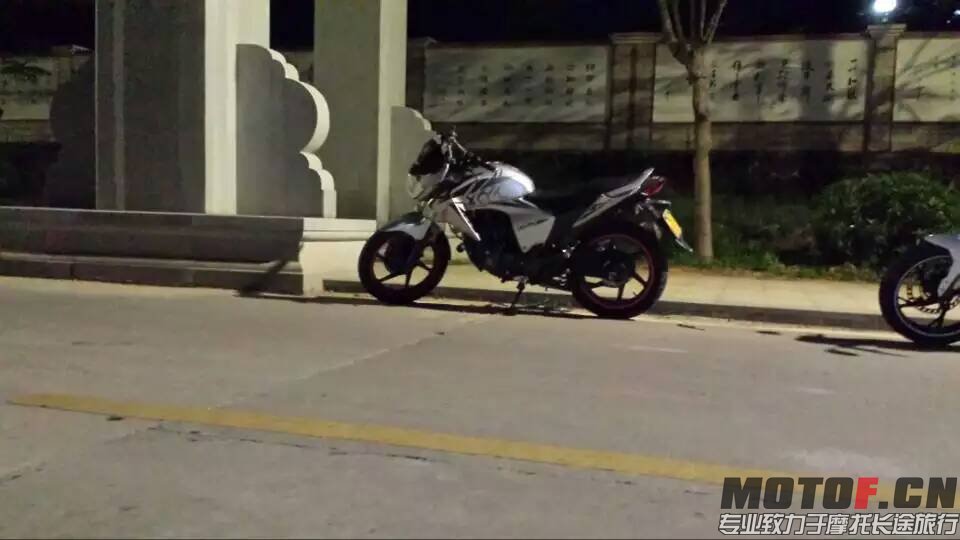 mmexport1436589815105.jpg