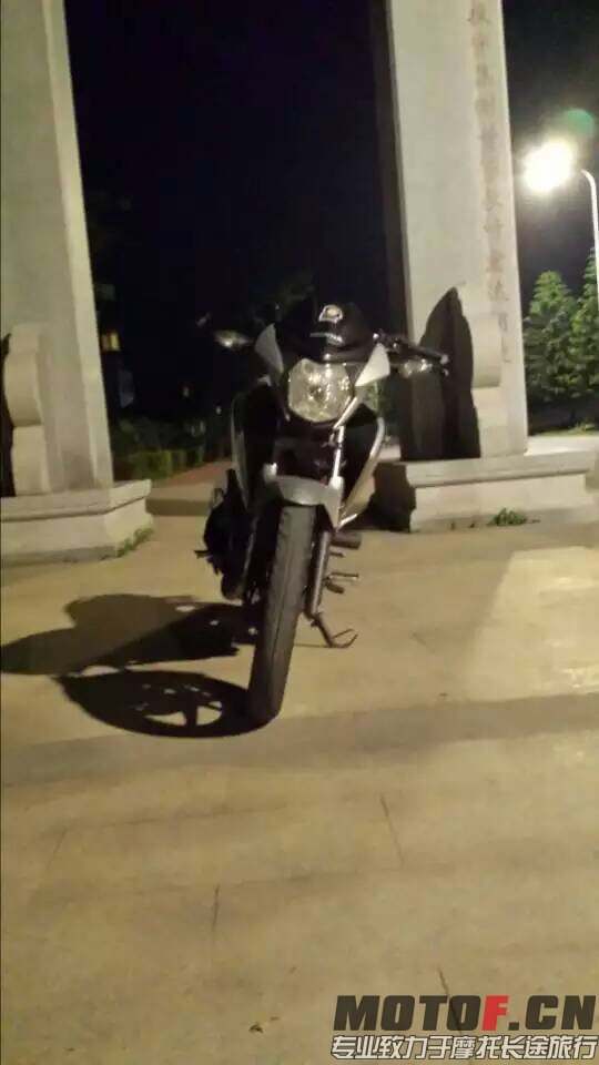 mmexport1436589819909.jpg
