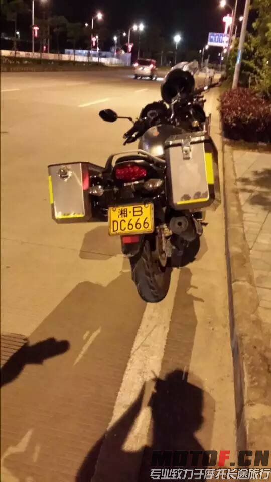 mmexport1436589780960.jpg
