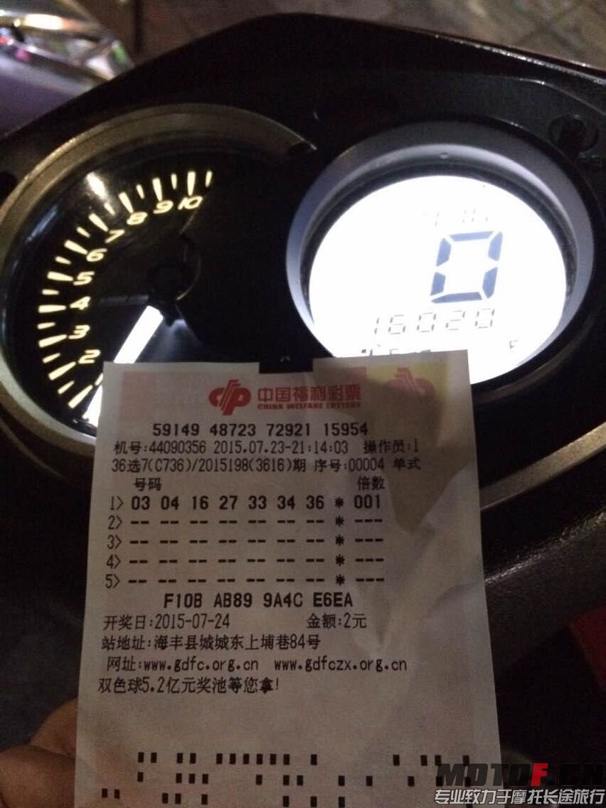 QQ图片20150724162235.jpg