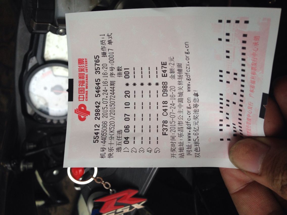 QQ图片20150724170813.jpg