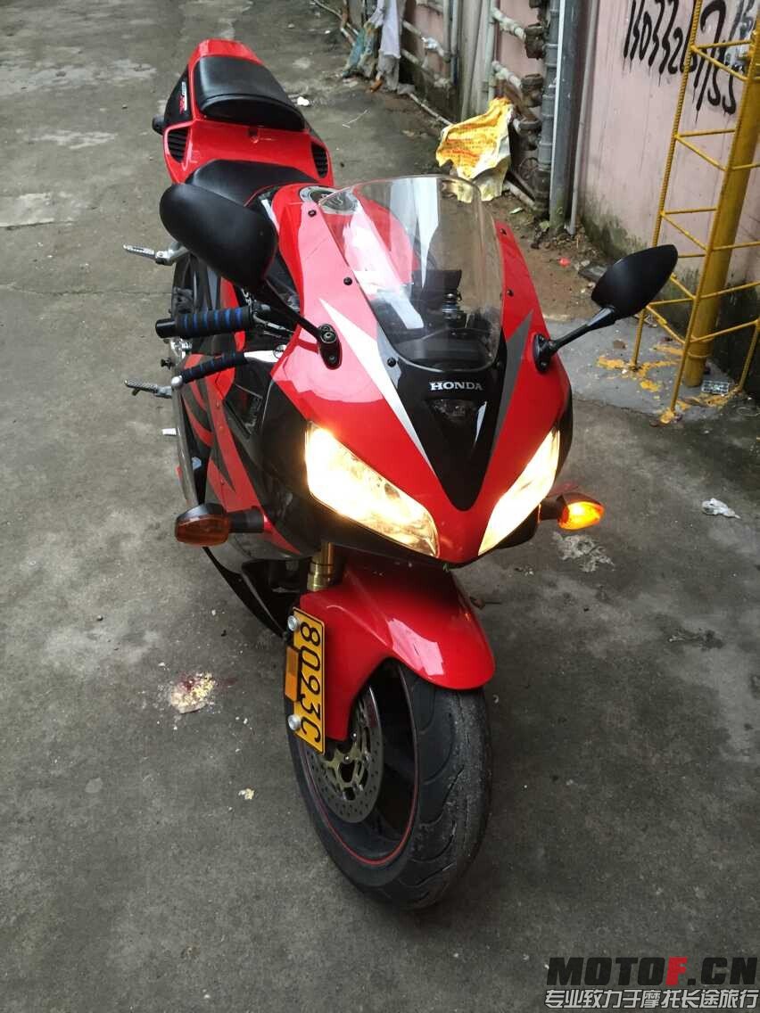 QQ图片20150724201347.jpg