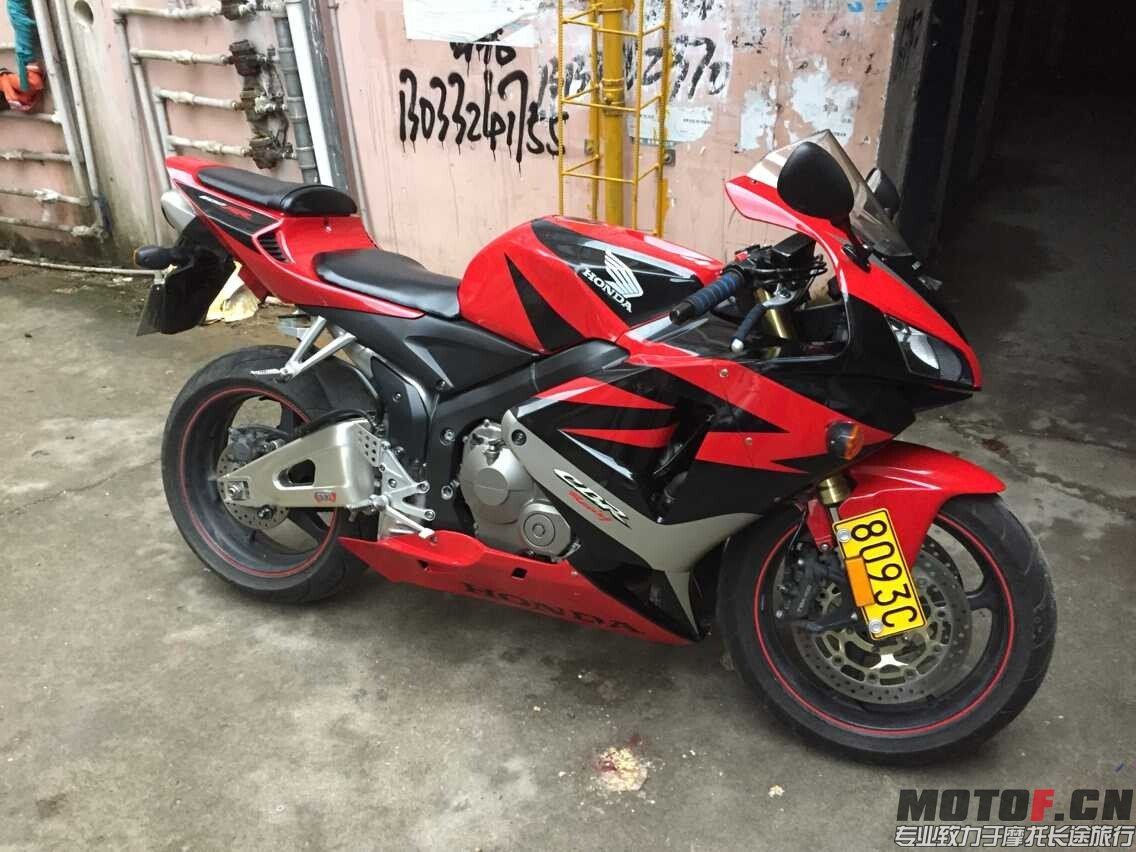 QQ图片20150724201404.jpg