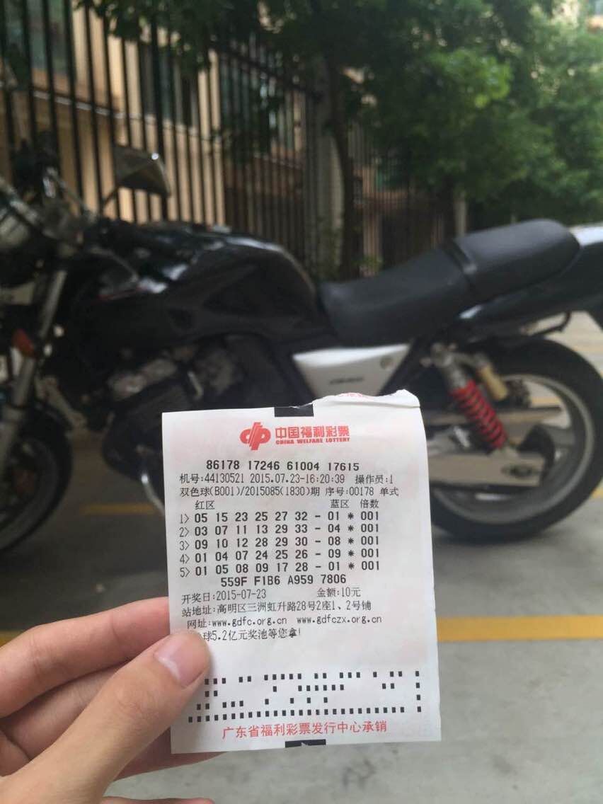 QQ图片20150724211108.jpg