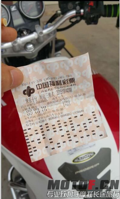 QQ图片20150724214448.jpg