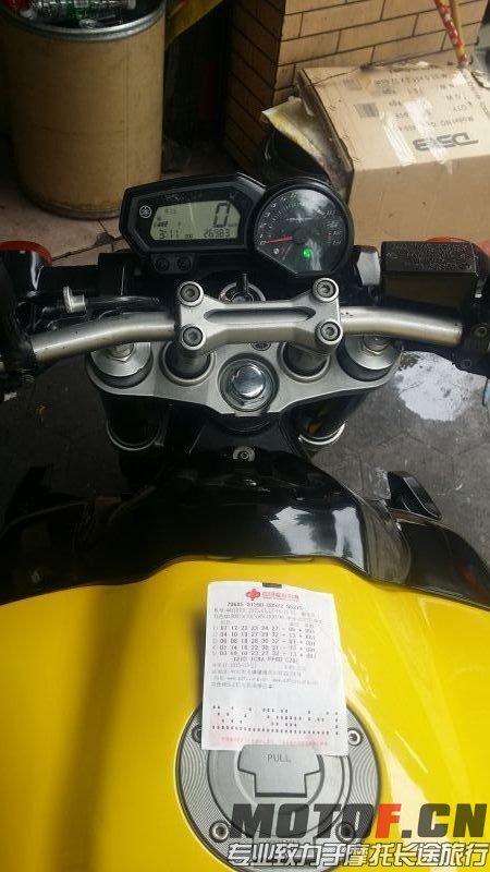 mmexport1437722959274.jpg