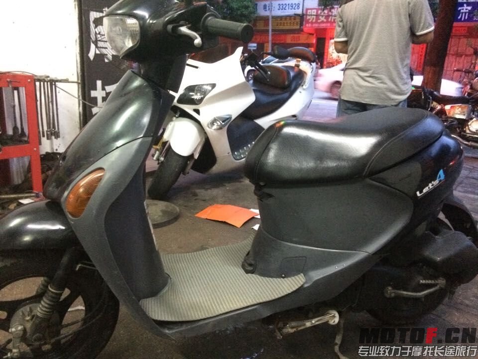 QQ图片20150725111739.jpg