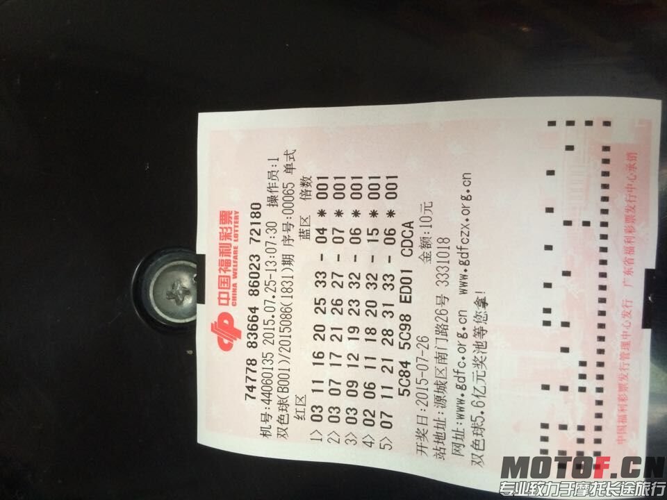 QQ图片20150725131245.jpg