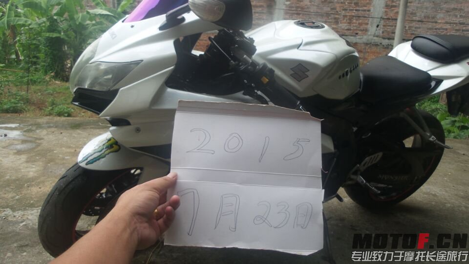 D288DA2246F8E4F65387623A82B2DD44.jpg