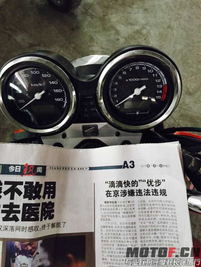 E4653DF9F04E854B5CFB19A16C3CC6CD.png