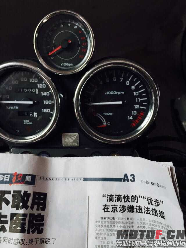 E17210CB6B668C25BC44B3AC1D2BEF0A.png