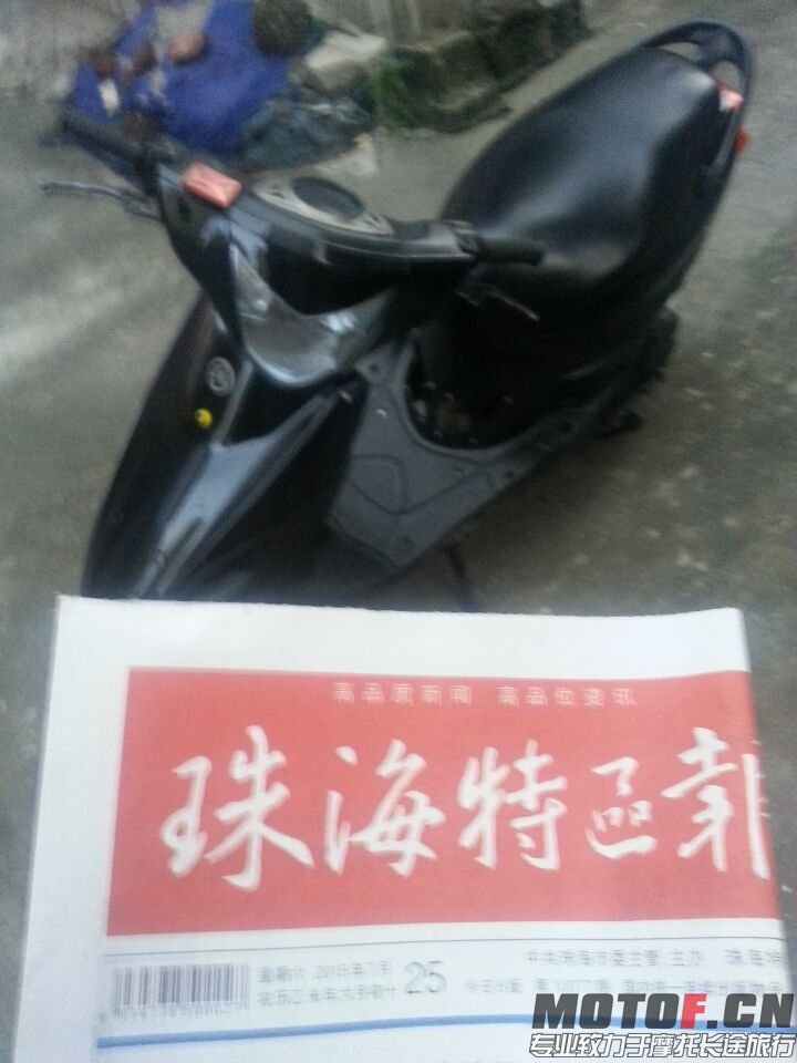 QQ图片20150725193003.jpg