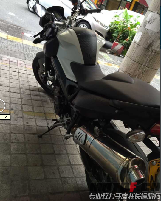 QQ截图20150725201948.png