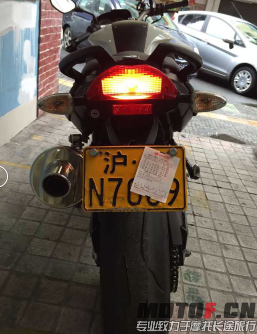 QQ截图20150725202055.png
