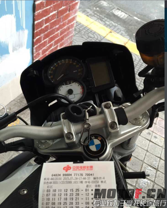 QQ截图20150725202105.png