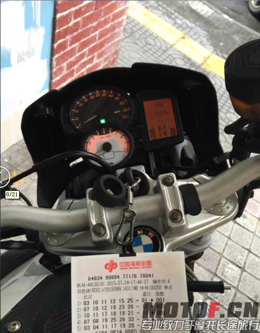 QQ截图20150725202153.png
