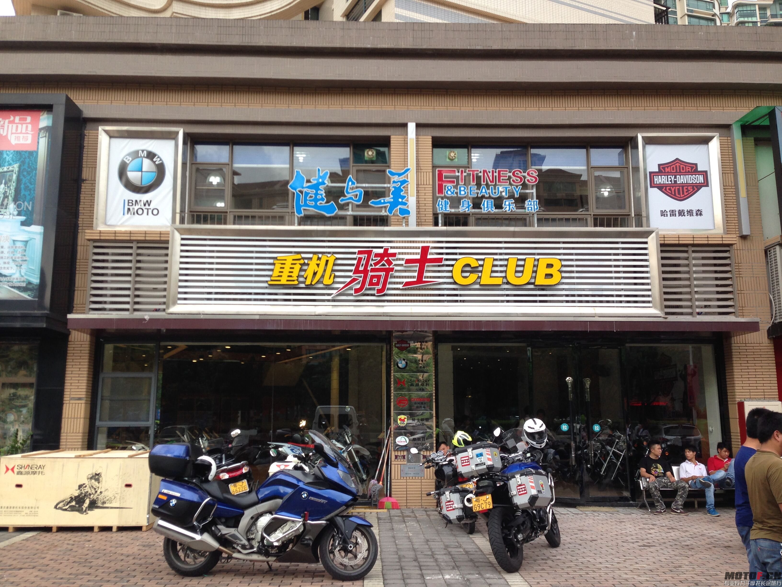 QQ图片20150725220747.jpg