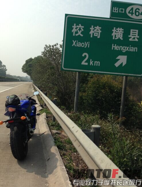 QQ图片20150726183450.jpg