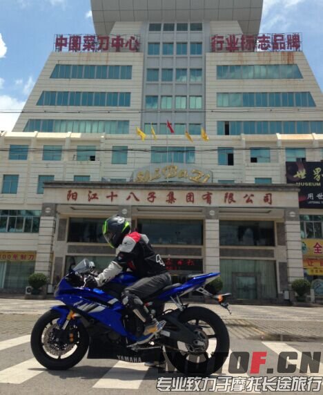 QQ图片20150726184213.jpg