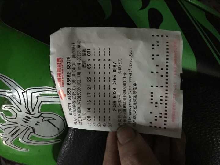 QQ图片20020102041312.jpg