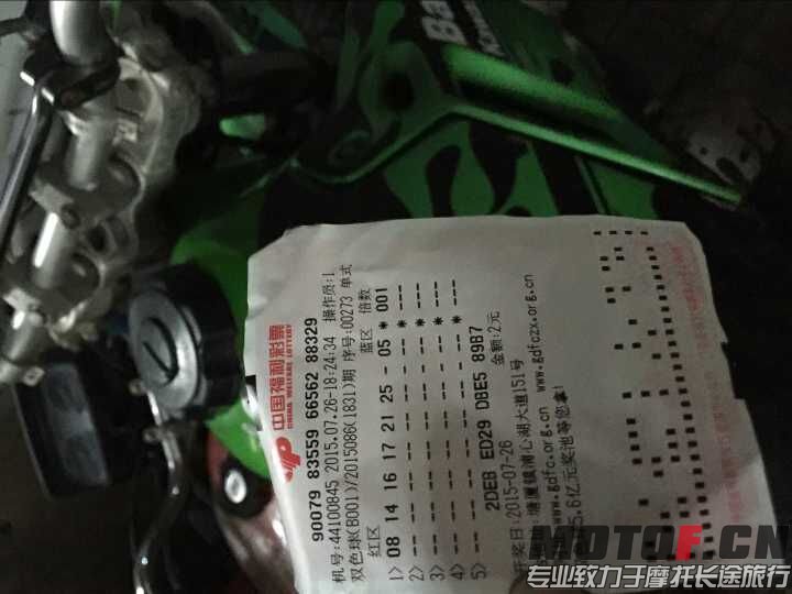 QQ图片20020102041305.jpg