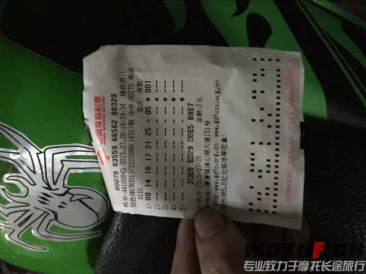 QQ图片20020102041312.jpg