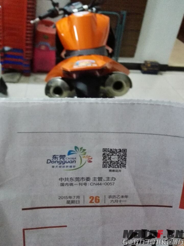 6BD21BFEDAD9521179ED12A88EABE32E.jpg
