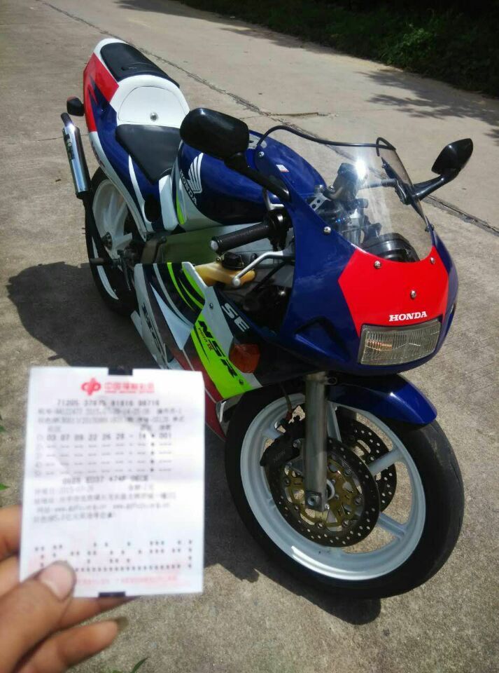 QQ图片20150727031746.jpg
