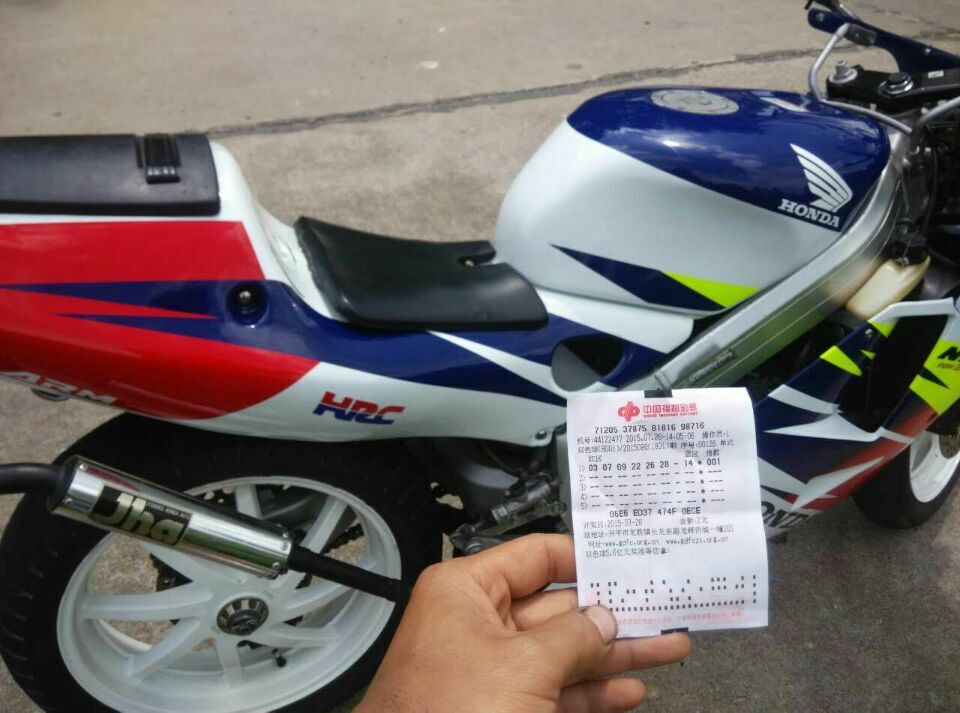 QQ图片20150727031750.jpg