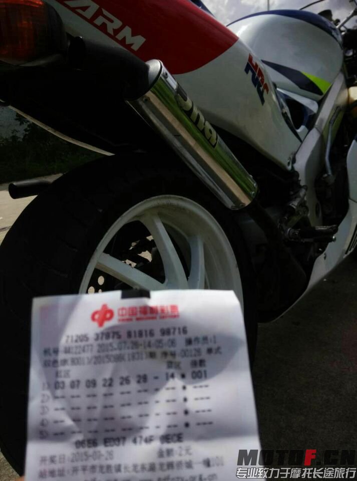 QQ图片20150727031735.jpg