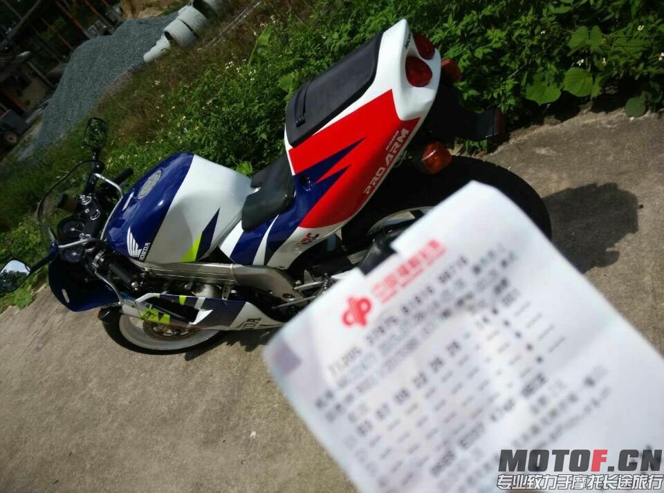 QQ图片20150727031738.jpg