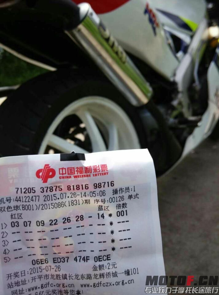 QQ图片20150727031742.jpg