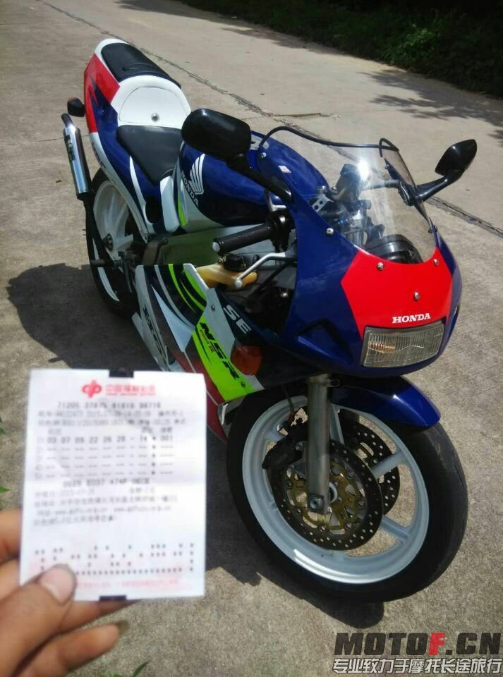 QQ图片20150727031746.jpg