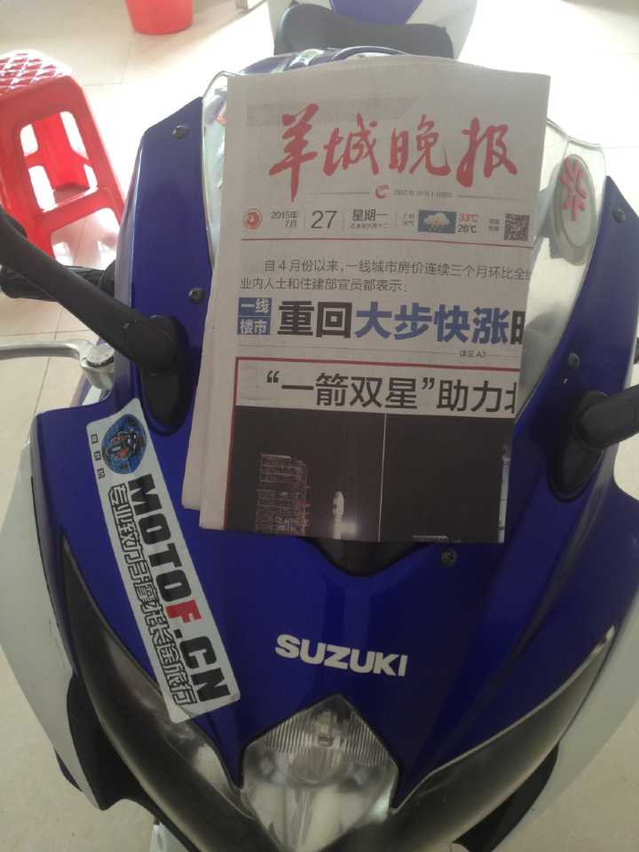 64D1B10E0B7B660A32AC1143F8FC7DB6.png