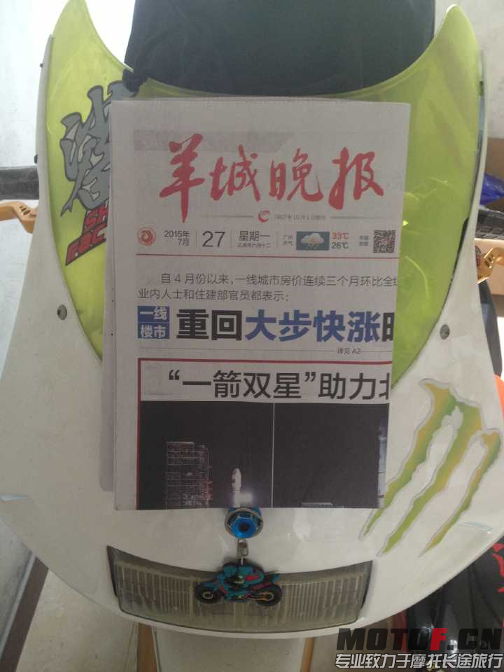 75842CBD7D637B13D1C126F8B8E84439.png