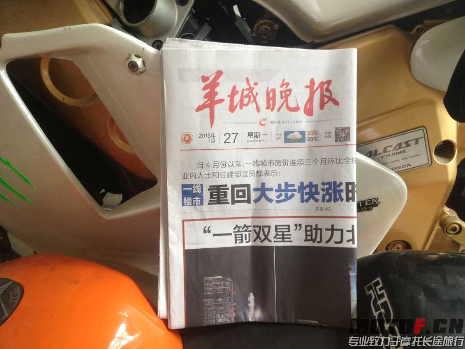 F4A91669D68FD4EB8CEFF9B1B135AC3A.png