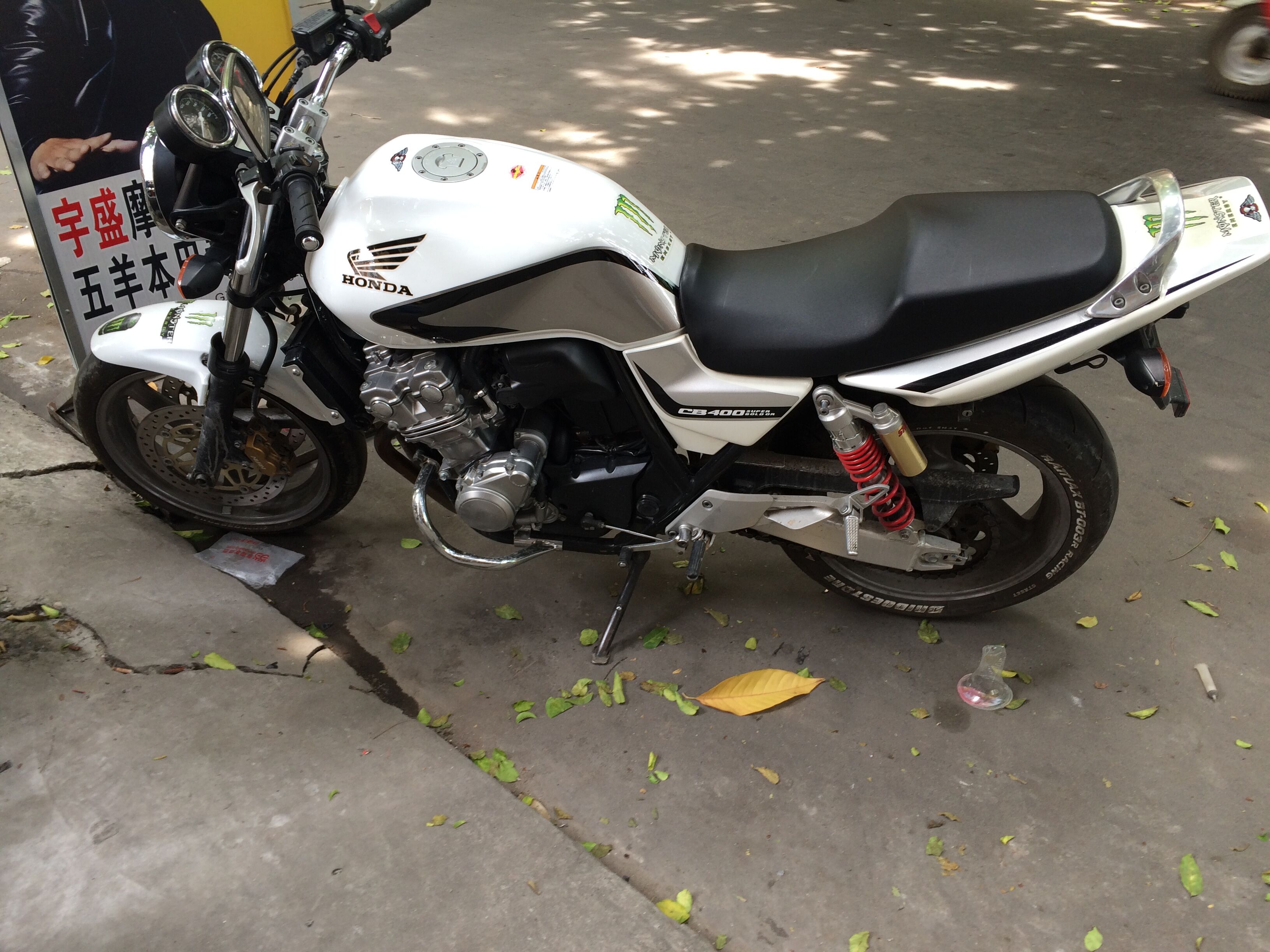 QQ图片20150727144951.jpg