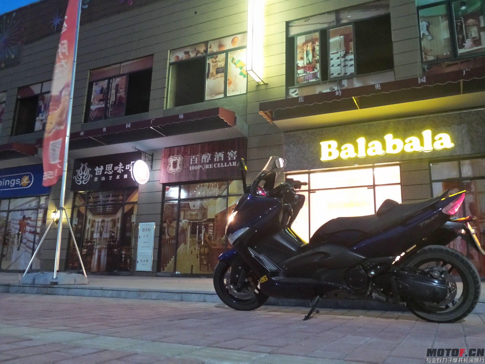 20150702_193155_LLS.jpg