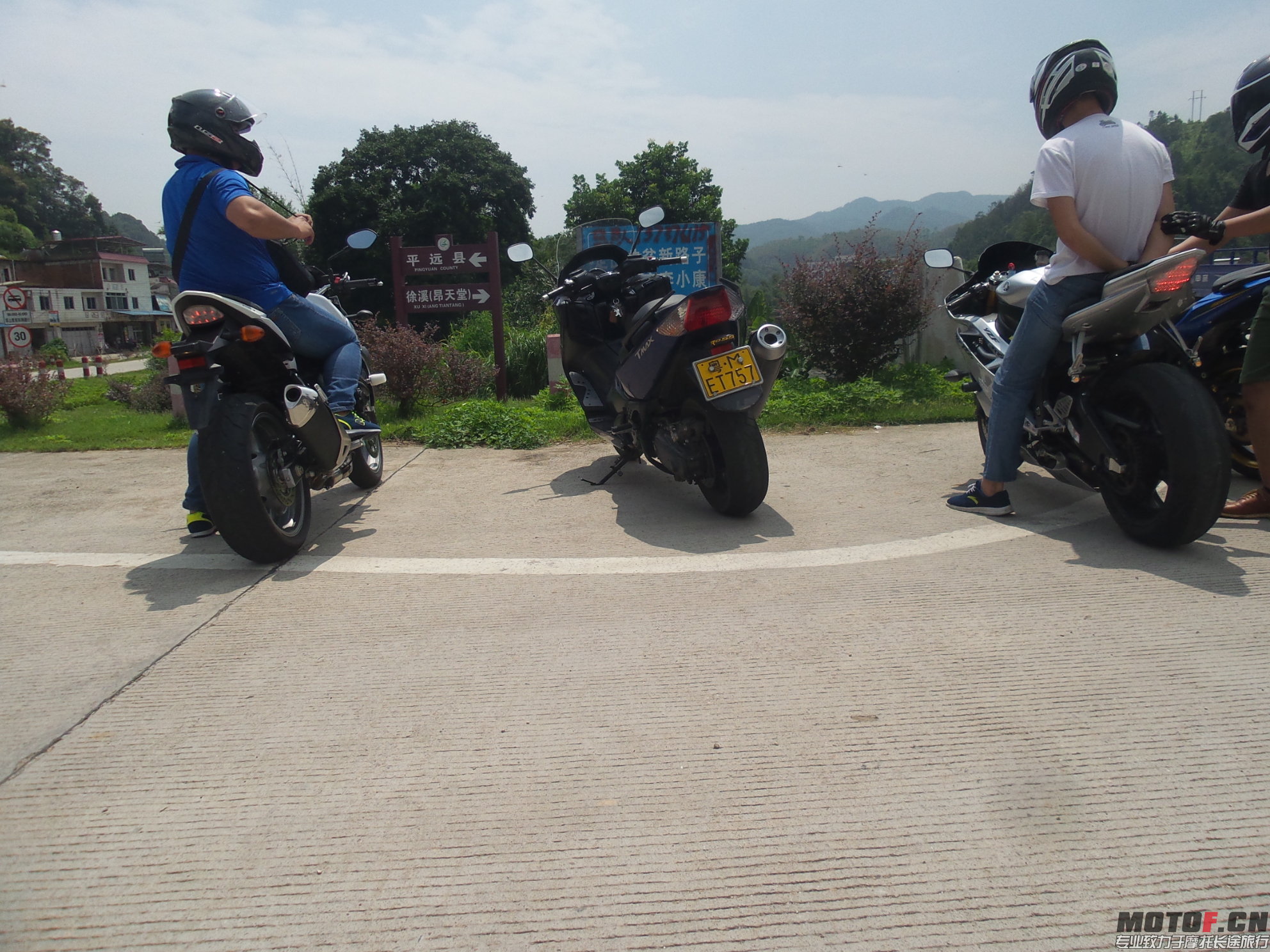 20150711_135011.jpg