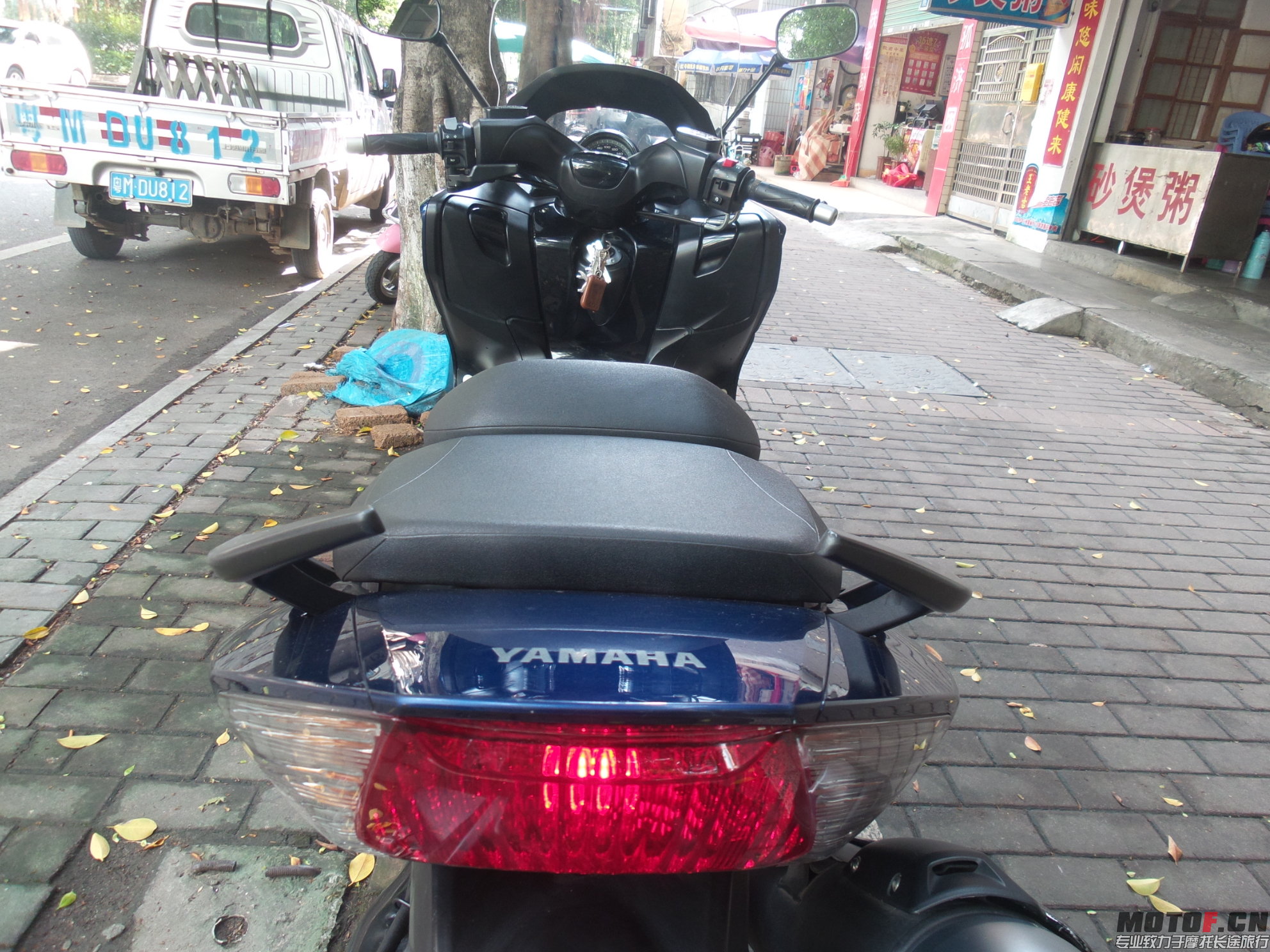20150727_160513.jpg
