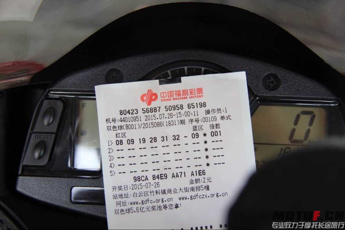 QQ图片20150727210412.jpg