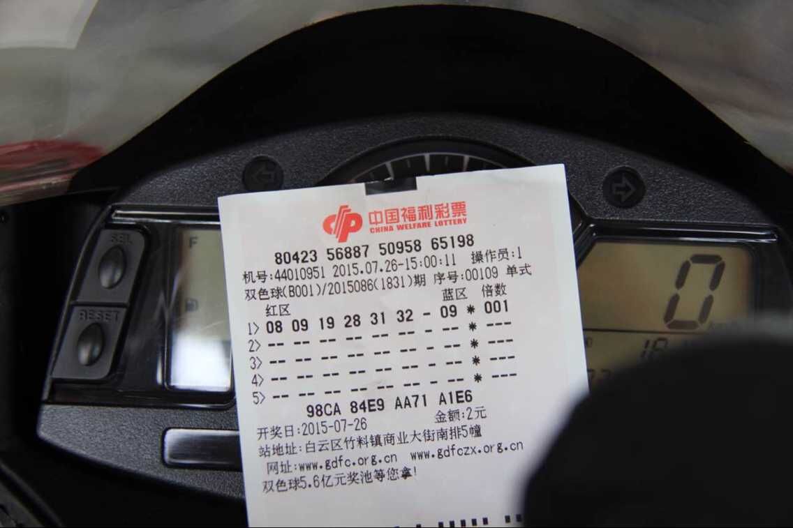 QQ图片20150727210412.jpg