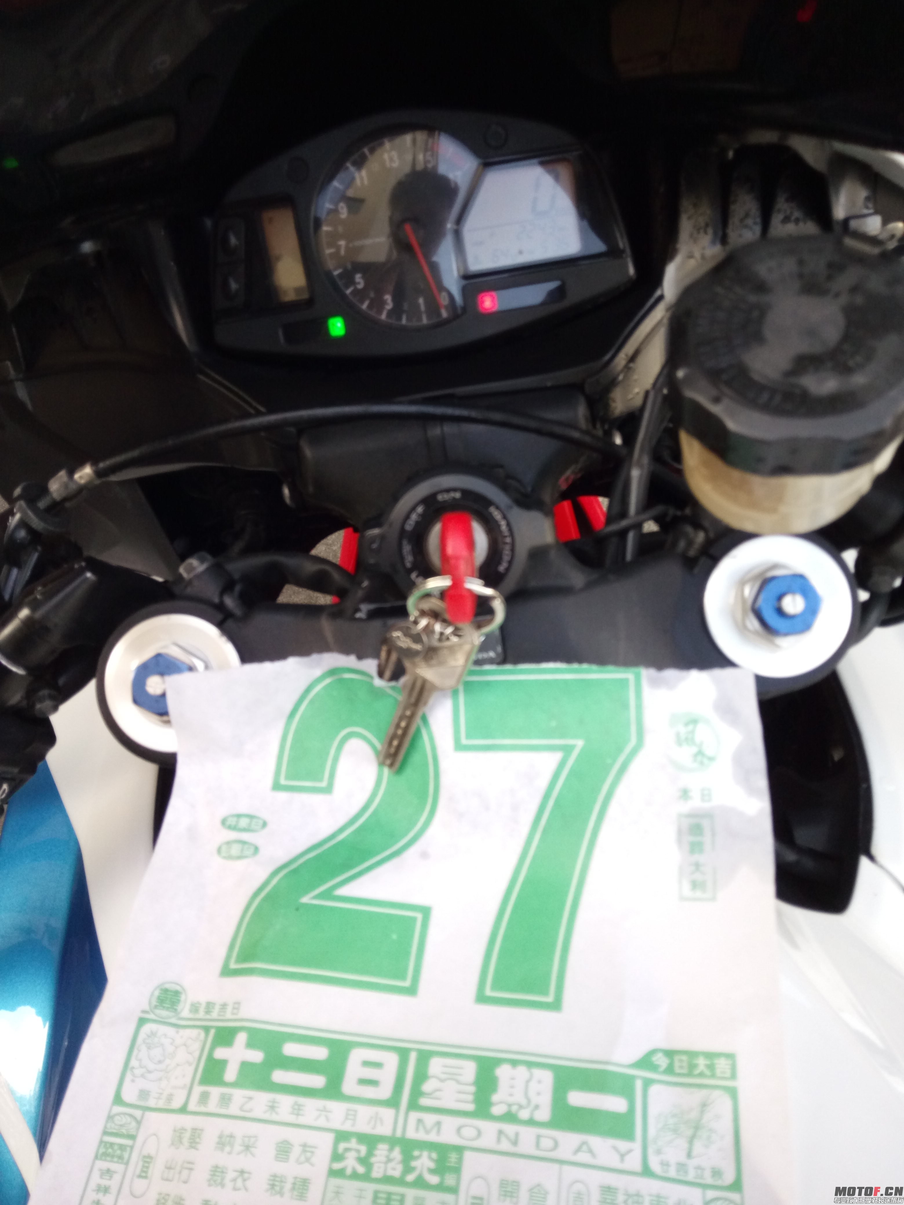 IMG20150727174231.jpg