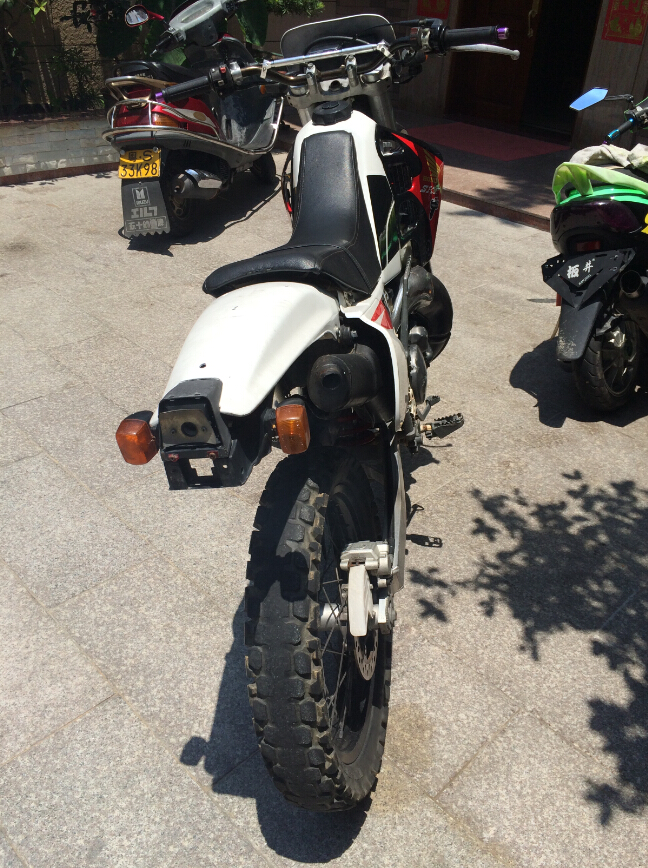 QQ截图20150728122221.jpg