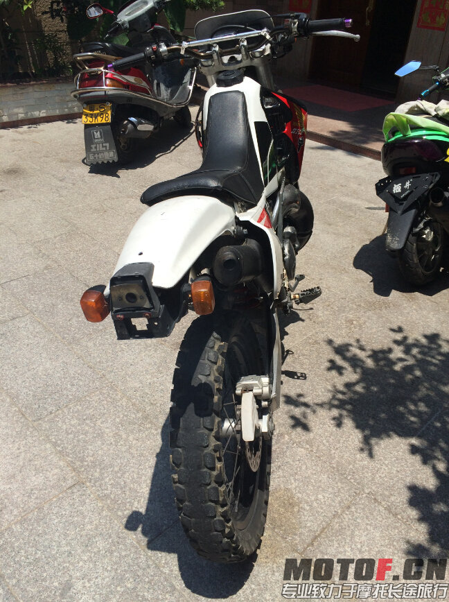 QQ截图20150728122221.jpg