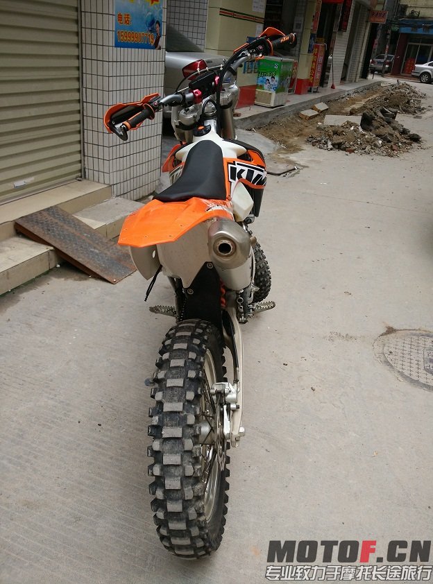 KTMIMG_20150717_145649.jpg
