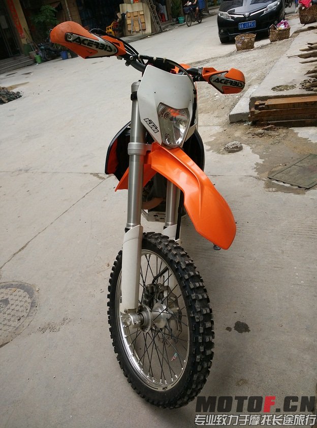 KTMIMG_20150717_145712.jpg