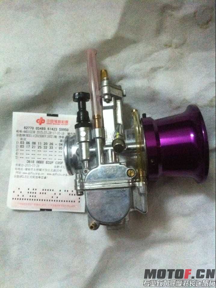 QQ图片20150728174235.jpg